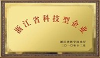 PU合成革助劑的優(yōu)勢