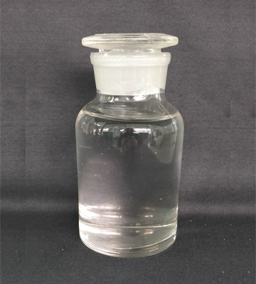 FU-6061EL 弱溶劑復(fù)合底膠